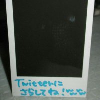 とーるん (@to_ru0119) 's Twitter Profile Photo