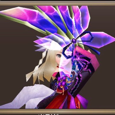 桜夜 忍者奮闘中 イルーナ戦記 Gnxd6 Twitter 桜夜 忍者奮闘中 イルーナ戦記 Gnxd6 Twitter