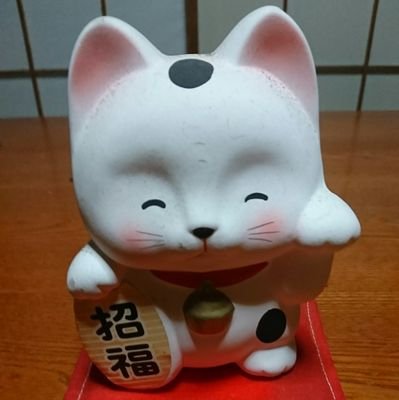 産まれも育ちも「千葉」です。

思った事を呟きます(^^; 自分らしく(^_^)
フォローしてくださった方をフォローしますが「相互」ではないです(^^;
すみません(^^;