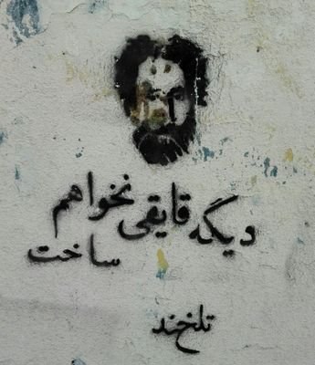 SDJNOBODY's profile picture. 