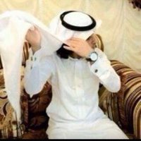ابو عبدالله (@al_raqimalaky) 's Twitter Profile