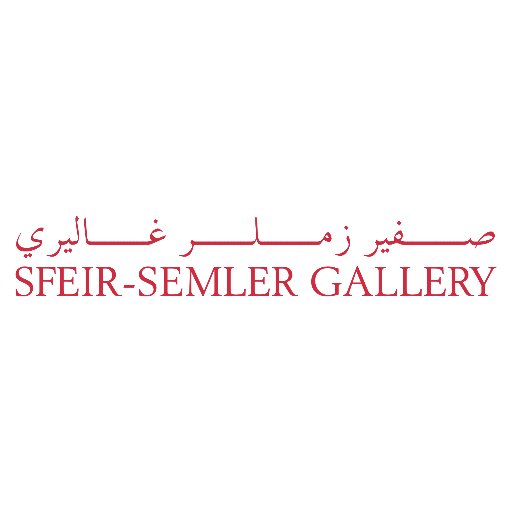 An international contemporary art gallery with a focus on conceptual and minimal art from the Middle East.