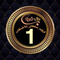 لـعيـونـهم 🎈 (@_ssg11) 's Twitter Profile