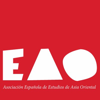 Asociación Española de Estudios Asia Oriental