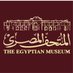 The Egyptian Museum المتحف المصري (@EgyptianMuseumC) Twitter profile photo