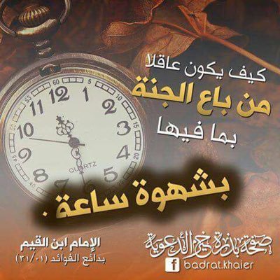 yKJOiMLjIgT21Xo's profile picture. العلوم والتكنولوجيا الفضاء أخبار التكنولوجيا السفر المؤثرون التقنيون العلوم العلوم والتكنولوجيا