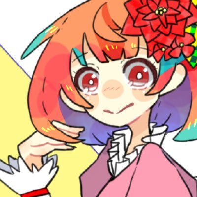 わさびは低浮上さんのプロフィール画像