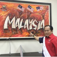 Ahmad b Maslan(@ahmadmaslan) 's Twitter Profileg