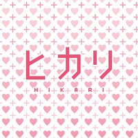 HIKARI (@sacerdotemnr) Twitter profile photo