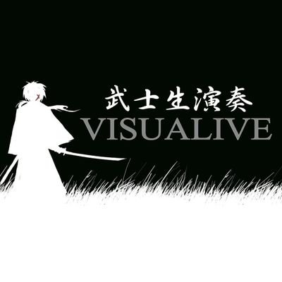 visualive_varit's profile picture. 定期的にVARIT.で開催しているヴィジュアル系イベント 「VISUALIVE」2018年1月に【VISUAROUND KOBE 2018】として神戸VARIT.とチキンジョージの2会場によるサーキットイベントが開催決定！宜しくお願いします！