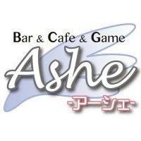 GAMEBARアーシェ (@ashe_barcafe) 's Twitter Profile Photo
