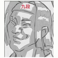 捨てゲーのガッチョさん@MOCA (@gatyos74) Twitter profile photo