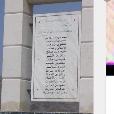 Almotiri2222's profile picture. سفيرالسلام