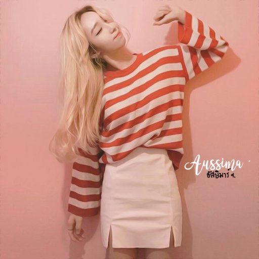 3918Fah's profile picture. ติ่งเกาหลีคนหนึ่่ง / ลืมรหัสอ่ะ