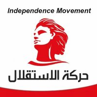 حركة الاستقلال 🇱🇧 (@al_haraka) 's Twitter Profile Photo