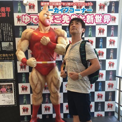 @yoemonsnow