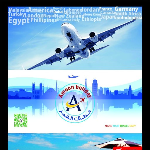 We assist our value customers about their visas since 2010 . Cheapest tickets and hotel reservation and visa for all countries always with reasonable prices