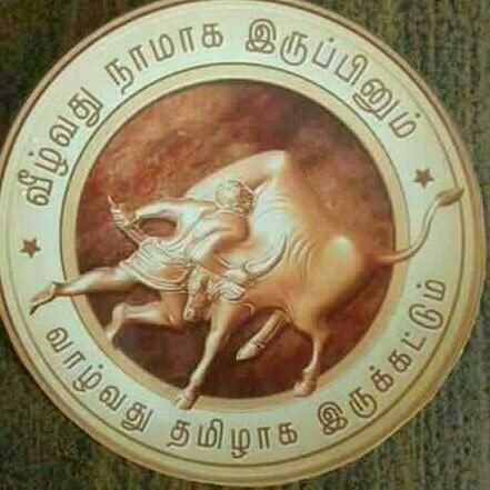 anban85's profile picture. 