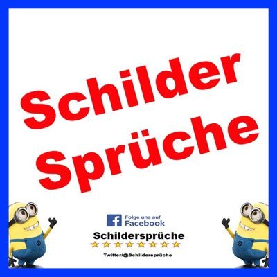 Download Realitaet illusion sprueche For Free