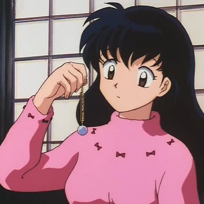Modern Miko | Shikon no Tama Protector 🔮|