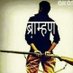 Dileep kumar (@dileepk88993001) Twitter profile photo Dileep kumar (@dileepk88993001) Twitter profile photo