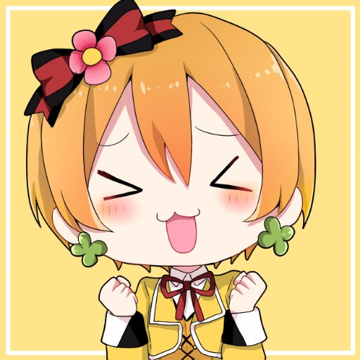 ラブライブ まとめちゃんねる Lovelivematocha Twitter