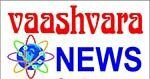 समाचार समाचार समाचार सरकार और राजनीति राजनीतिक पार्टियों भारत सरकार