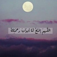 صٍدِقَہ جٍآريَہ (@rm__n6) 's Twitter Profile