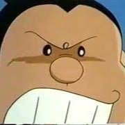 ジャイアンの母 Inouegorira1263 Twitter ジャイアンの母 Inouegorira1263 Twitter