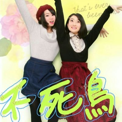 ❥凛桜❥さんのプロフィール画像