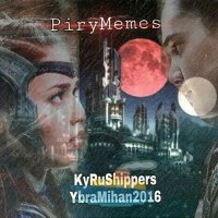 YbraMihan/Piry Memes(@FallenHope08) 's Twitter Profile Photo