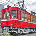 ホビーセンターカトー東京 (@katoshoptokyo) Twitter profile photo ホビーセンターカトー東京 (@katoshoptokyo) Twitter profile photo