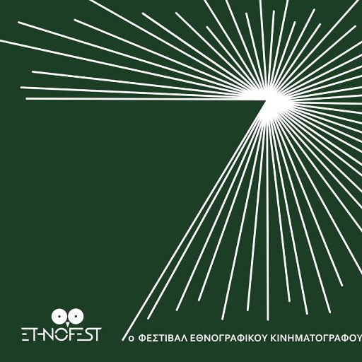 Ethnofest's profile picture. Athens Ethnofest is the only ethnographic film festival in Greece providing a platform to young filmmakers and anthropologists to showcase their work.