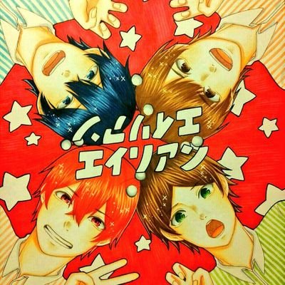 美玖/固定見てください。さんのプロフィール画像