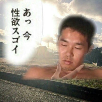 この辺 に ィ 美味い ラーメン 屋 の 屋台 来 てる らし いっす よ 深海棲艦レ プ 提督と化した先輩