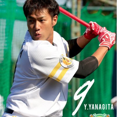cyaputen15's profile picture. #SoftbankHAWKS #柳田悠岐 #侍ジャパン #高校野球 #鹿児島 #鹿児島ユナイテッドFC #TZUYU #TWICE_5TH_WORLD_TOUR #飛行機好きな人と繋がりたい✈