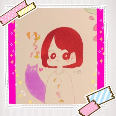 ゆうな←こっちそろそろ消します！さんのプロフィール画像