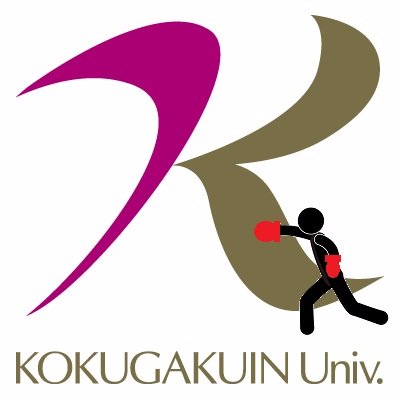 國學院大學キックボクシング部アカウント。 新入部員募集！！明治中央など他大学との交流が盛んなインカレです。経験問いません！ 気になったらDMください！