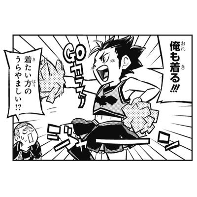 つかいませんさんのプロフィール画像