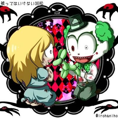 0306_60min's profile picture. #チョロトド版深夜の創作60分１本勝負 の告知アカウントです。毎週水曜日22:00～23:00開催します。アイコンはカイト様(@irohanihoteto00)、ヘッダーはろった様(@lolli_aknot)よりお借りしました。