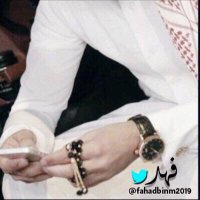 فُےـهـُـُےـِدُ (@fahadbinm2019) 's Twitter Profile
