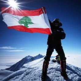 Lebanon IG @LebanonPhoto961 Like_our_page_on_FB: https://t.co/MW24npdX4X