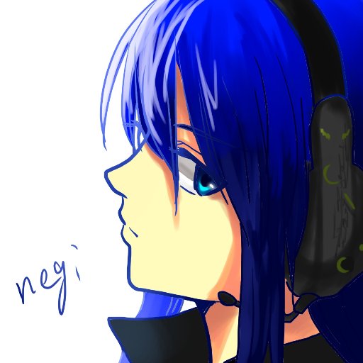 negiさんのプロフィール画像