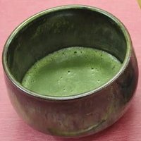 香妙園 TEA Trading Co. (@fujinitea) 's Twitter Profile