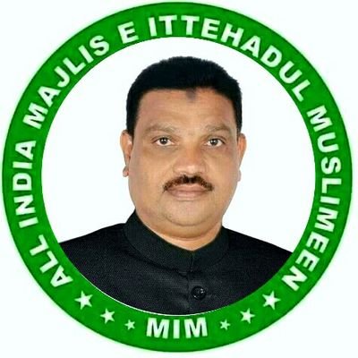 AIMIM Worker