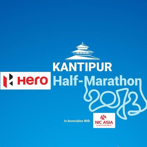 Kantipur half marathon is an event organized by Kantipur Publications Pvt. Ltd. on its annual day on Falgun 7 of Nepali calendar.