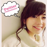 森本未来(Mirai Morimoto) (@mikuminnn) Twitter profile photo