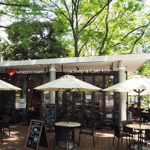 Uni.Shop&Café125【早稲田大学】さんのプロフィール画像