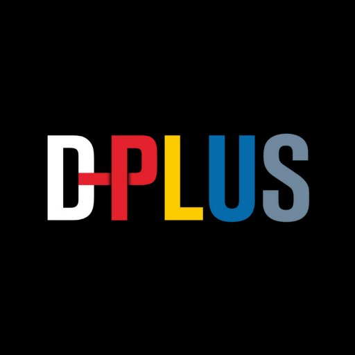 DeutschPlus ist eine zivilgesellschaftliche Organisation. Es geht um die Themen Partizipation, Anti-Rassismus, Migration und Vielfalt.