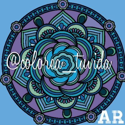 Guía Espiritual. En amor y Consciencia transitando este hermoso camino de vida.